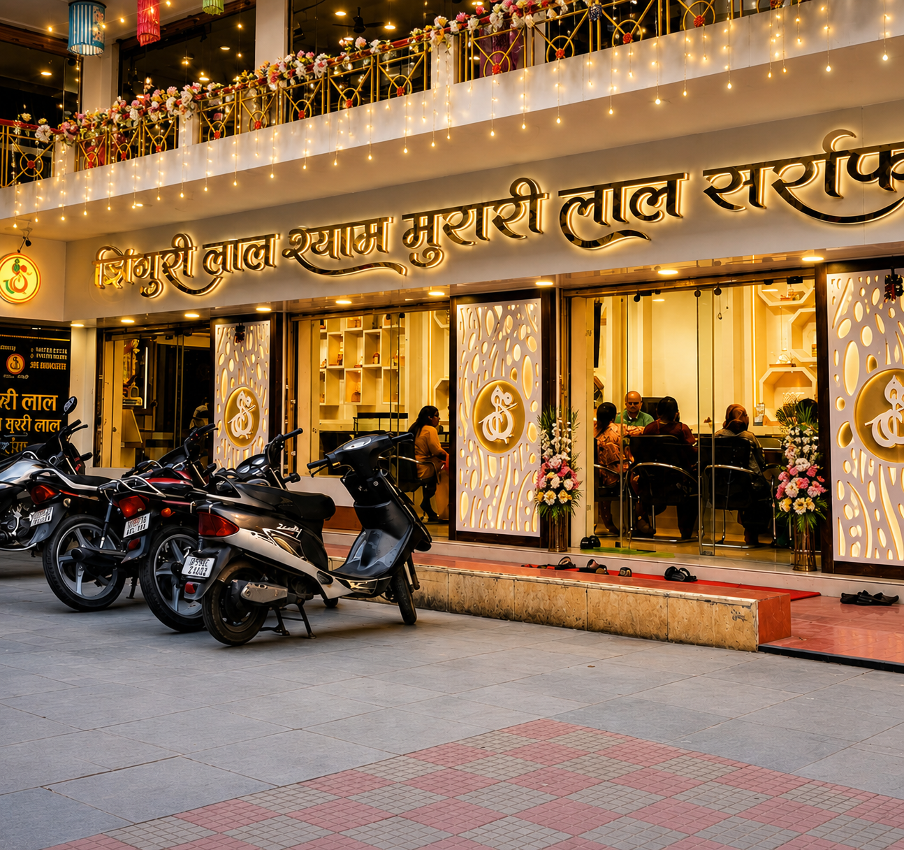 Jhinguri lal Shyam Murari laal Saraf (Alinagar)  jewelry showroom in Gorakhpur